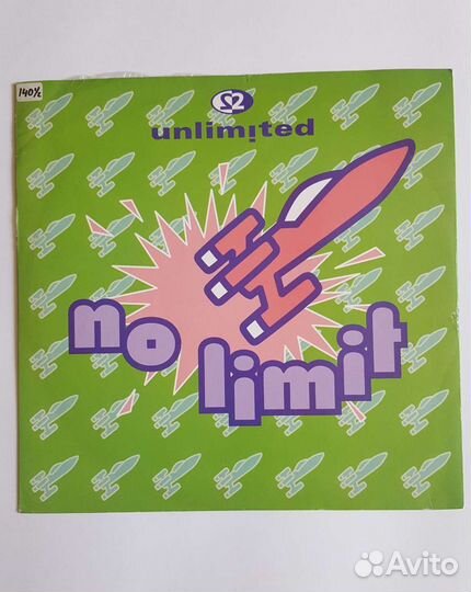 Виниловые пластинки разное