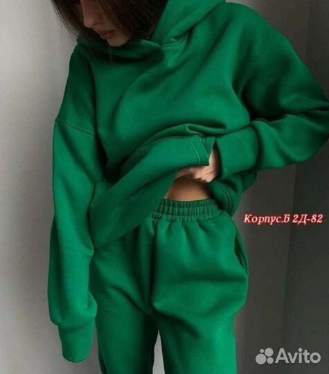 Спортивный костюм женский теплый