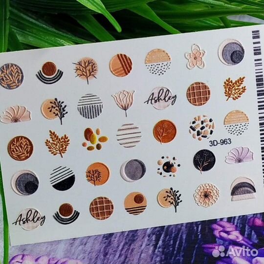 Слайдеры водные 3Д