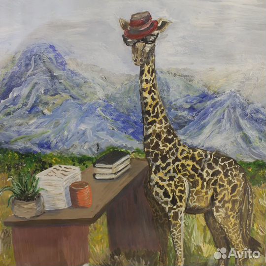 Картина Жираф