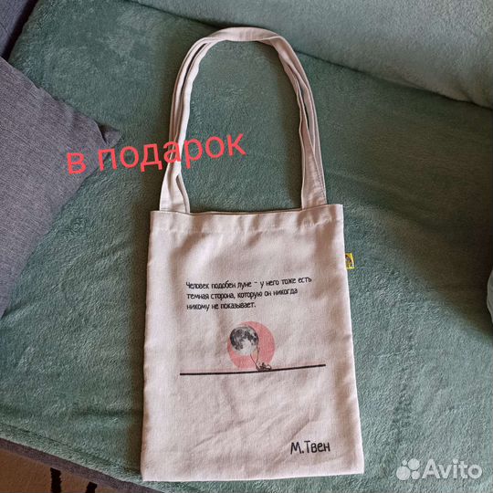 Скетчбуки арт криэйшен