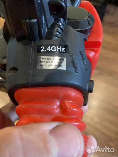 Игрушки на пульте прыгающая