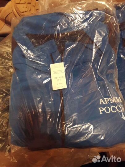 Спортивный костюм армия россии