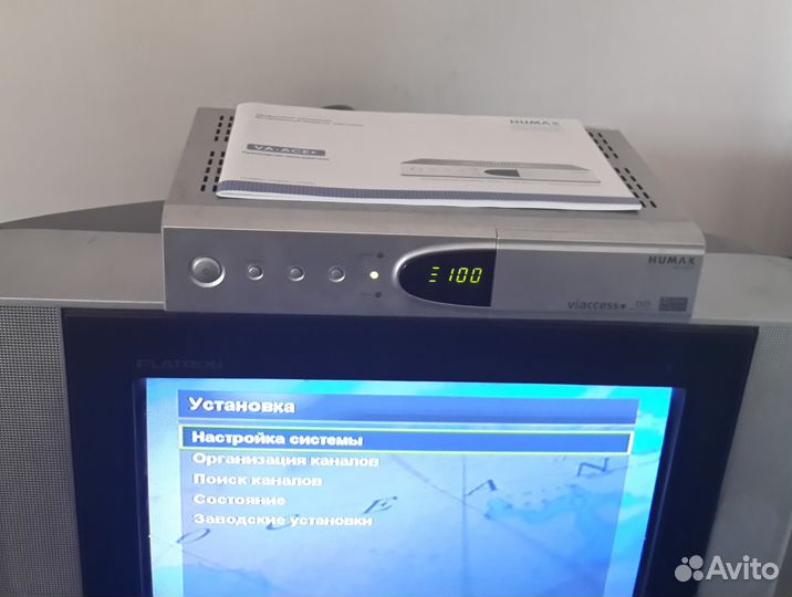 Спутниковый приемник ресивер Humax VA-ACE+ (НТВ+)
