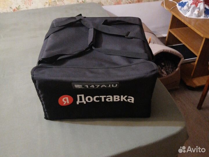 Термо короб яндекс