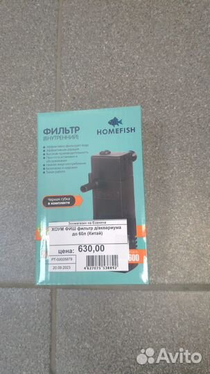 Фильтра, лампы, компрессоры, водонагреватели для а