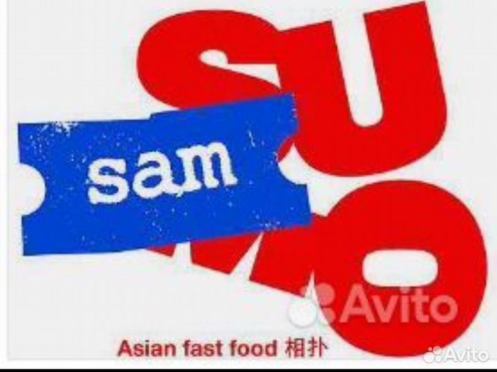 Шев-Повар Фастфуд