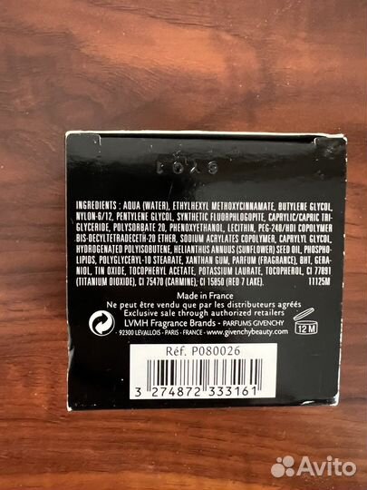 Хайлайтер Givenchy новый
