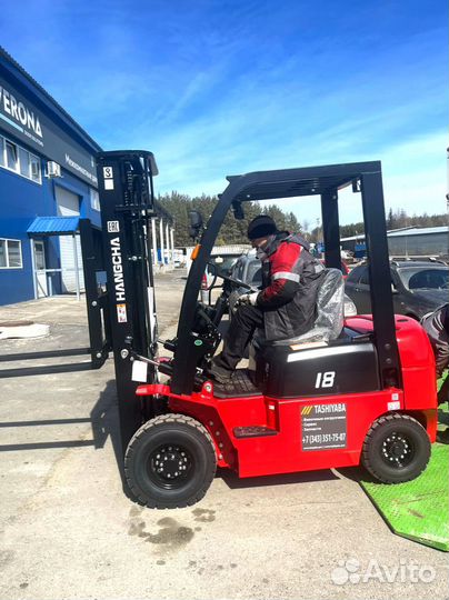 Вилочный погрузчик HANGCHA CPCD18, 2023