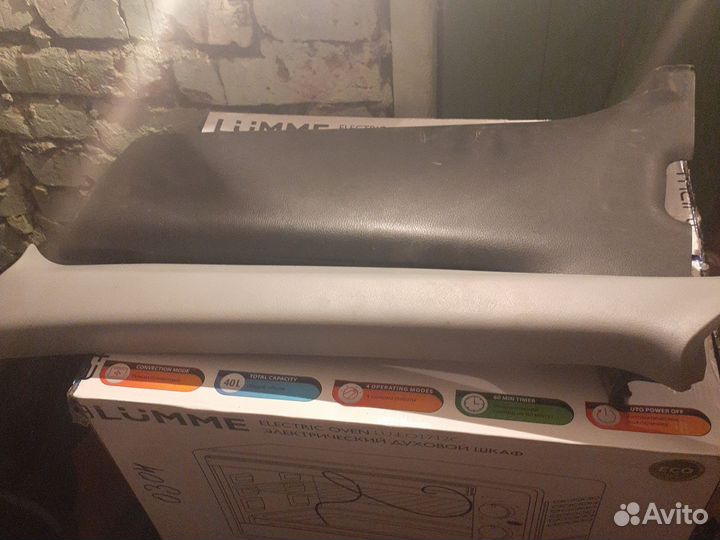 Пластикlancer9