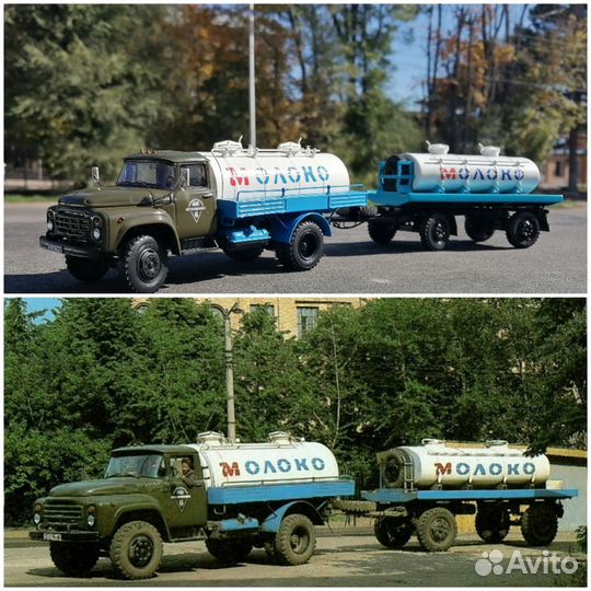 ЗИЛ-130 ацпт молоковоз Dip + бочка комплект 1:43