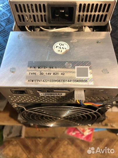 Whatsminer m31s+ 82th