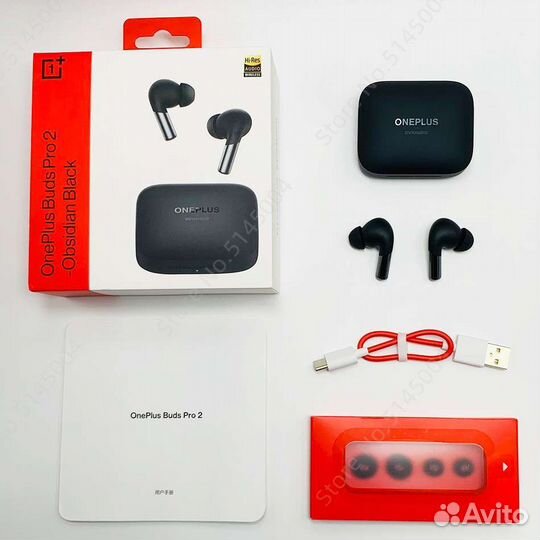 Oneplus Buds Pro 2 Global, CN