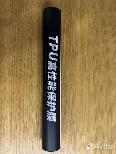 Защитная пленка на экран RR Velar