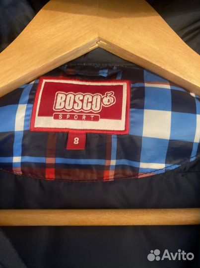Куртка костюм Bosco