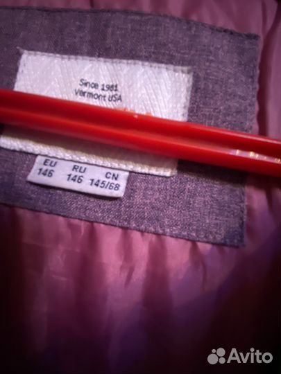 Куртка для девочки