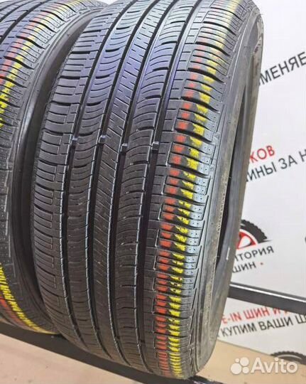 Nexen N'Priz AH5 225/50 R17 94T