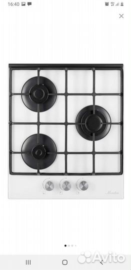 Газовая варочная панель monsher MHG 43, белый