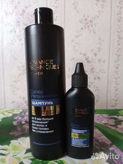 Шампуни для волос; серия Advance 400ml
