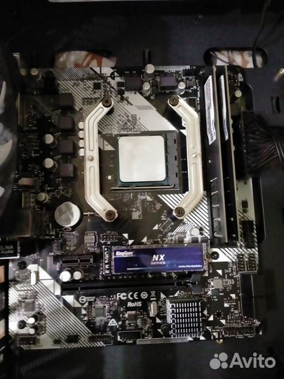 Материнская плата с процессором ryzen 5 1600