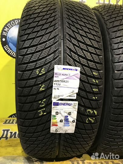 Michelin Pilot Alpin 5 SUV 275/50 R21 113V