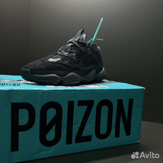 Кроссовки Adidas yeezy 500