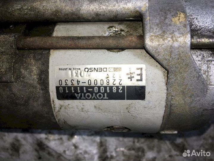 Стартер Toyota Corolla II EL53 2810010060