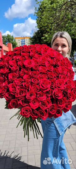 Цветы с доставкой