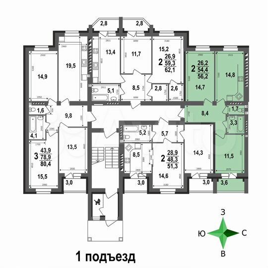 2-к. квартира, 56,2 м², 4/5 эт.