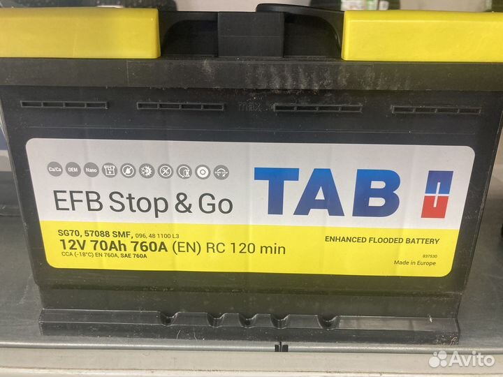 Аккумулятор TAB EFB Stop&Go 6ст-70.0