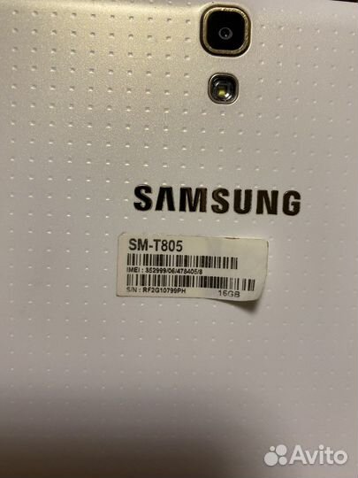 Samsung galaxy s10 tab