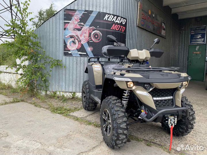 Linhai-Yamaha M550L