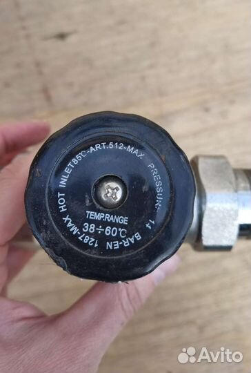 Трехходовой кран для отопления