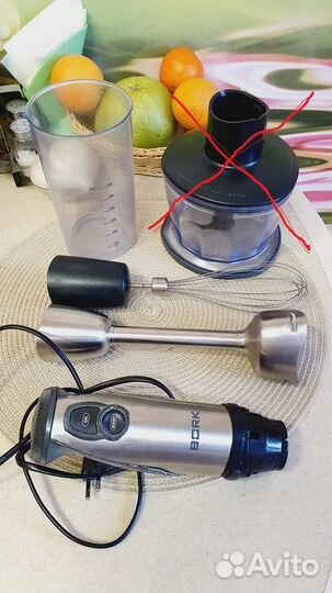 Блендер погружной Bork HB HCN 9960 SI