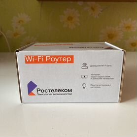 Wifi роутер ростелеком