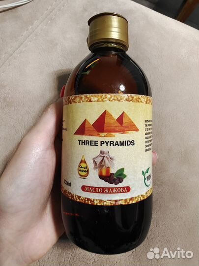 Масло жожоба