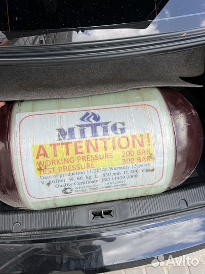 Гбо 4 поколения