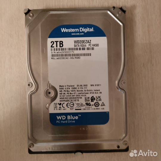 Жесткий диск 2 тб