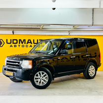 Купить Land Rover Discovery 🚘 от 849 000 ₽ в Перми: 67