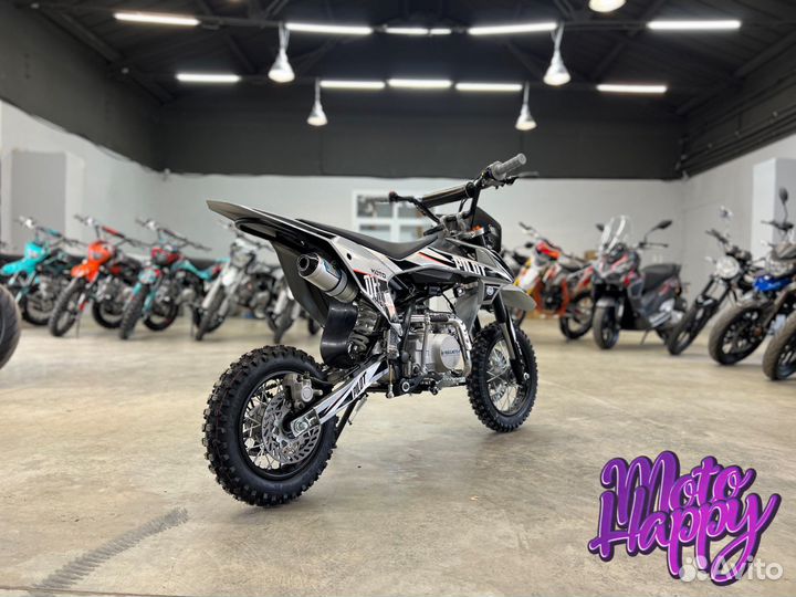 Regulmoto Pilot EA 12/10 (в наличии)