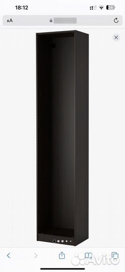 Каркас шкафа икеа Пакс(Pax) 50*58*236