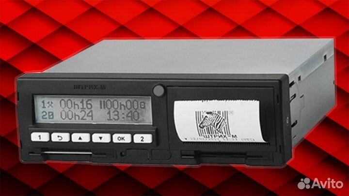 Тахограф Меркурий та 001 с блоком скзи.Под ключ