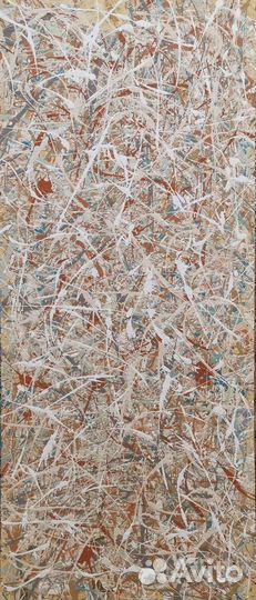 Картины Интерьерная живопись Абстракция