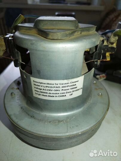 Машина шлифовальная