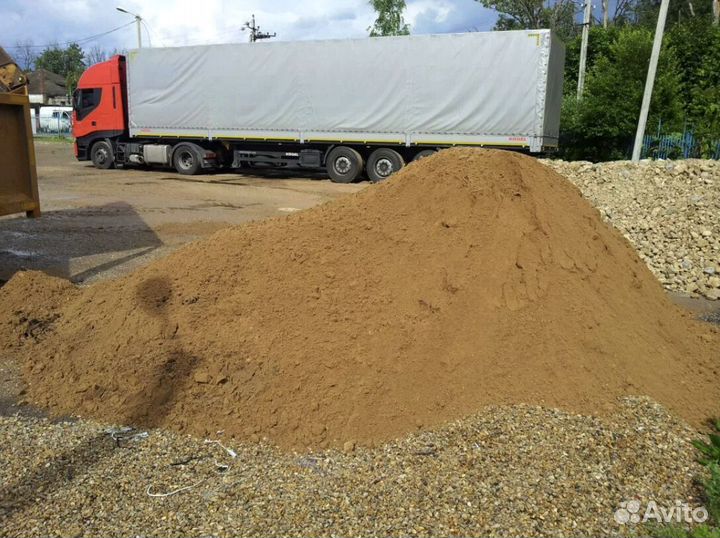 Песок карьерный доставка