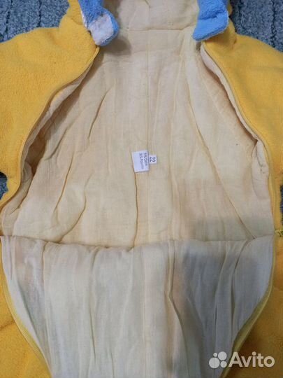 Комбинезон