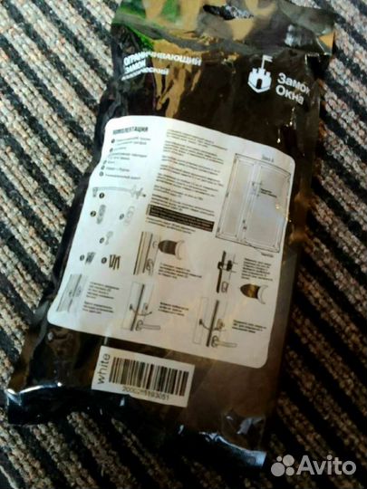 Детский замок на окна