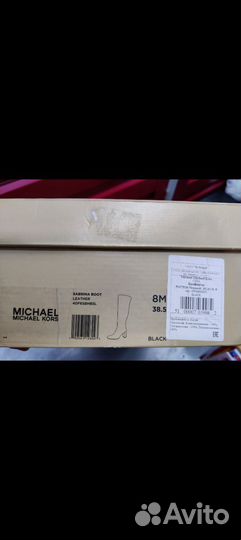 Сапоги Michael Kors 38,5