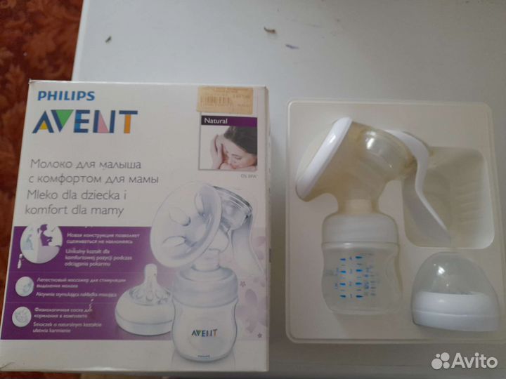 Молокоотсос avent ручной