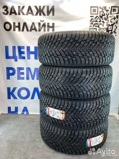 Nokian Tyres Hakkapeliitta 10p 265/40 R21 105T